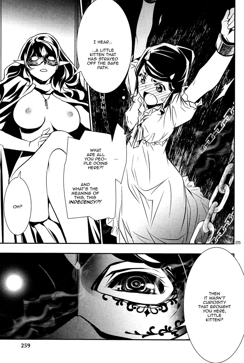 Shinju No Nectar 35 25