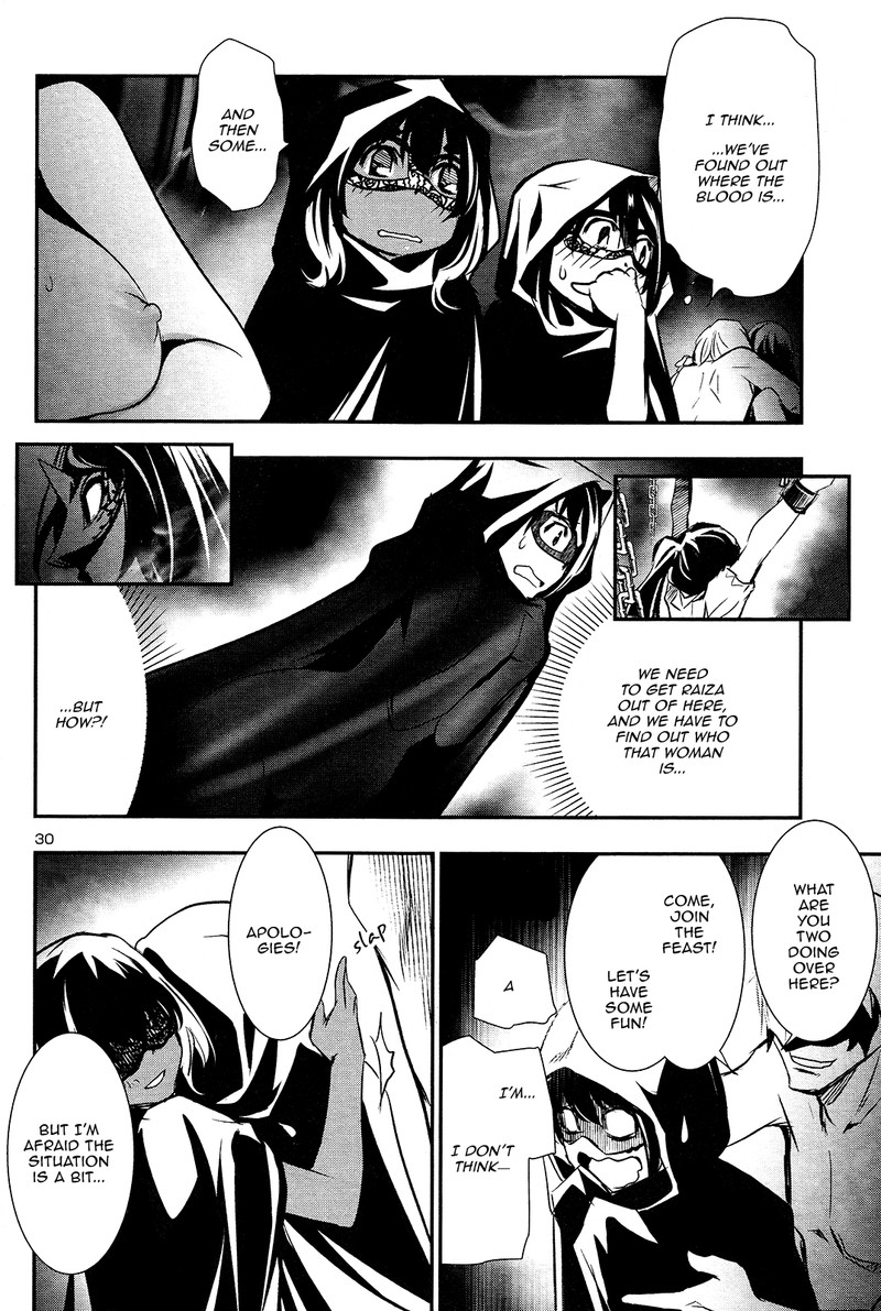 Shinju No Nectar 35 30