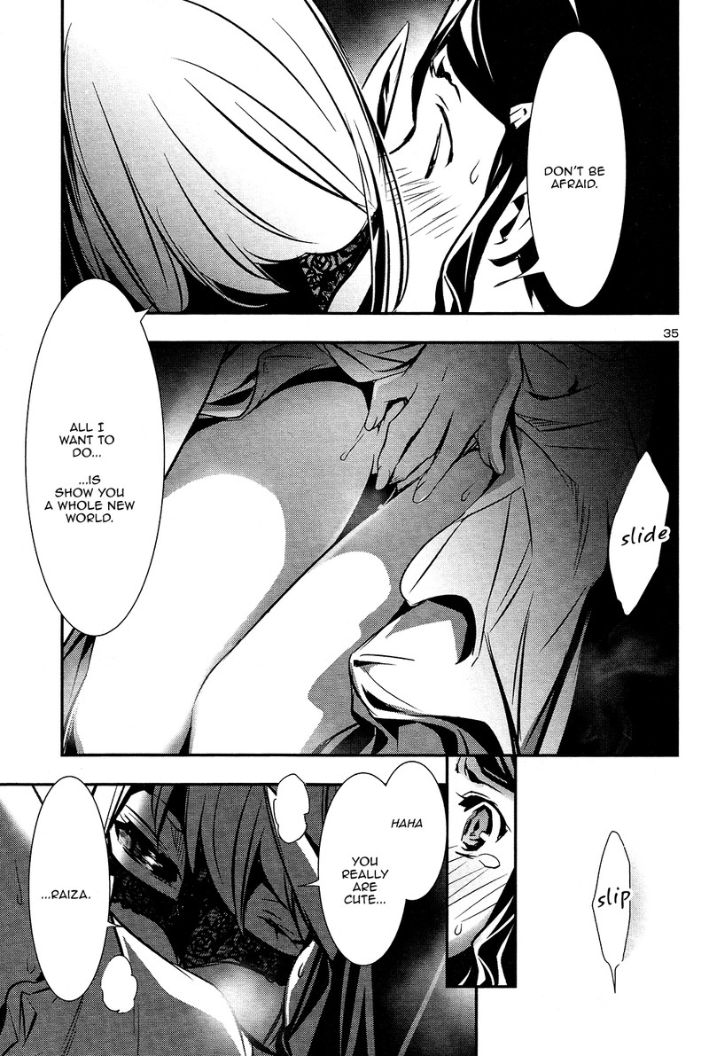 Shinju No Nectar 35 35