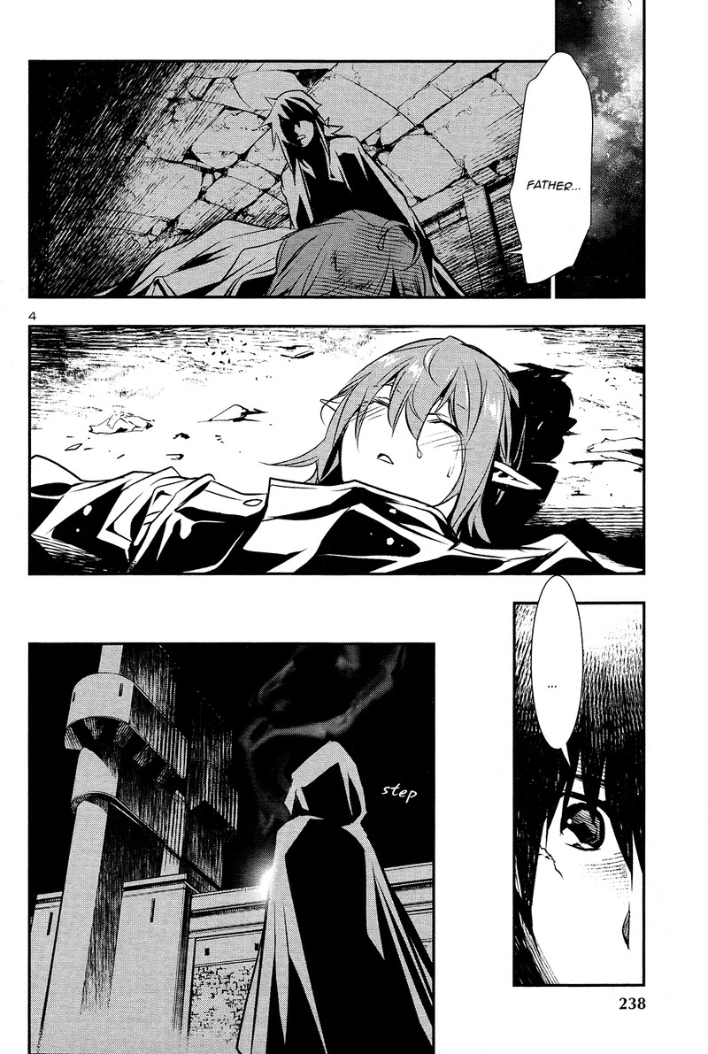 Shinju No Nectar 35 4