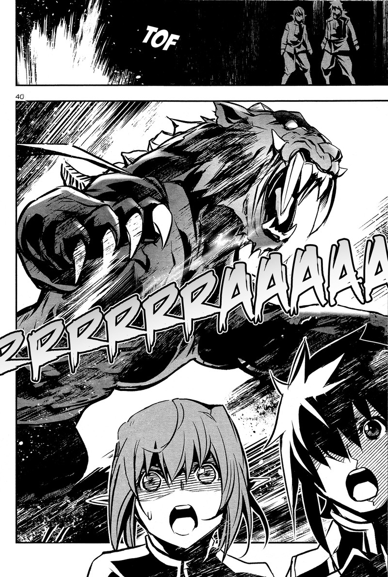 Shinju No Nectar 35 40
