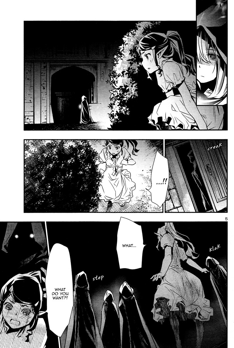 Shinju No Nectar 35 5