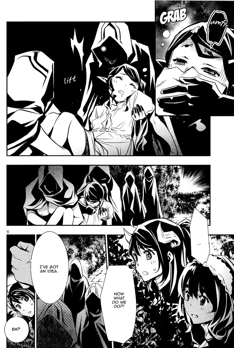 Shinju No Nectar 35 6