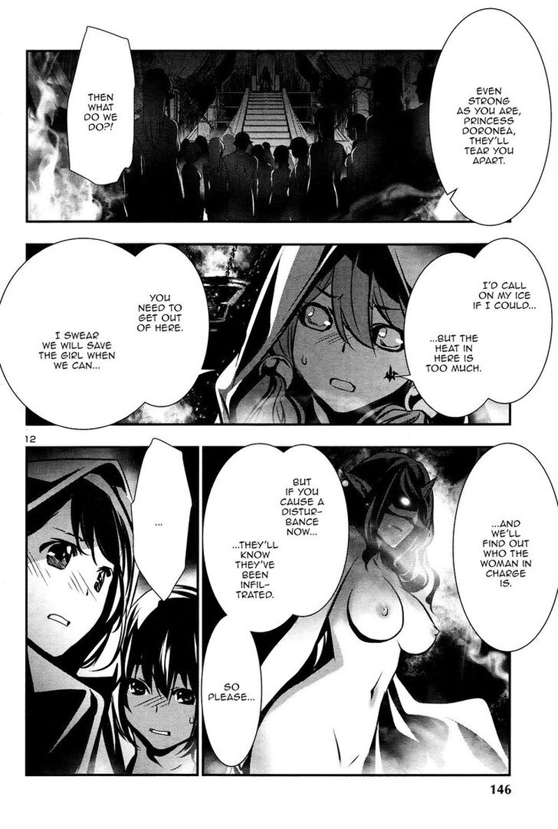 Shinju No Nectar 36 12