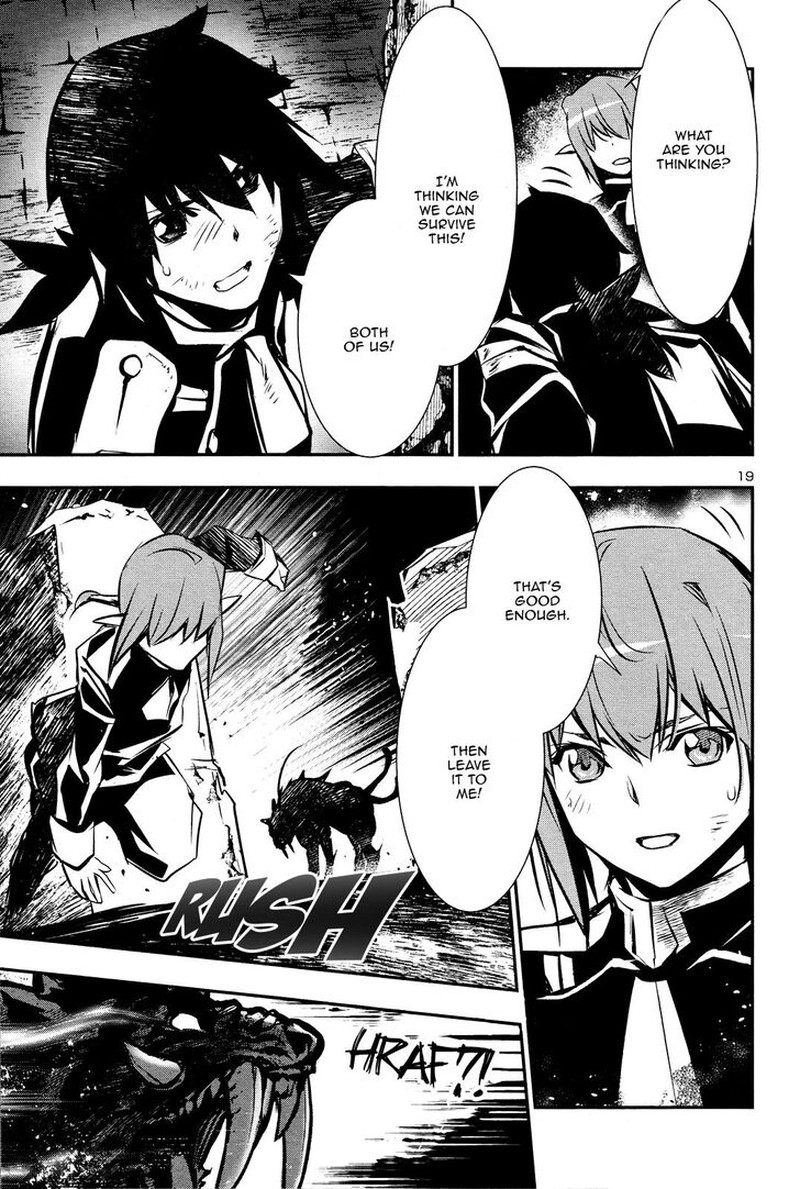 Shinju No Nectar 36 19