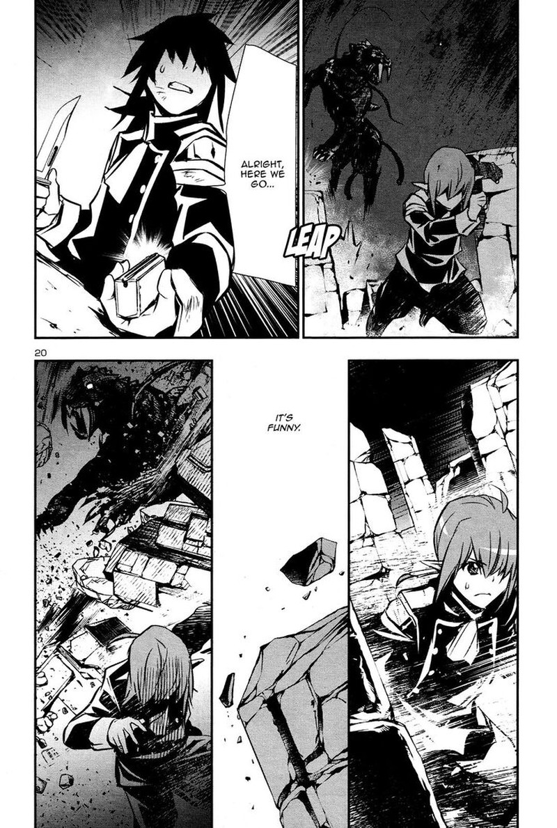 Shinju No Nectar 36 20