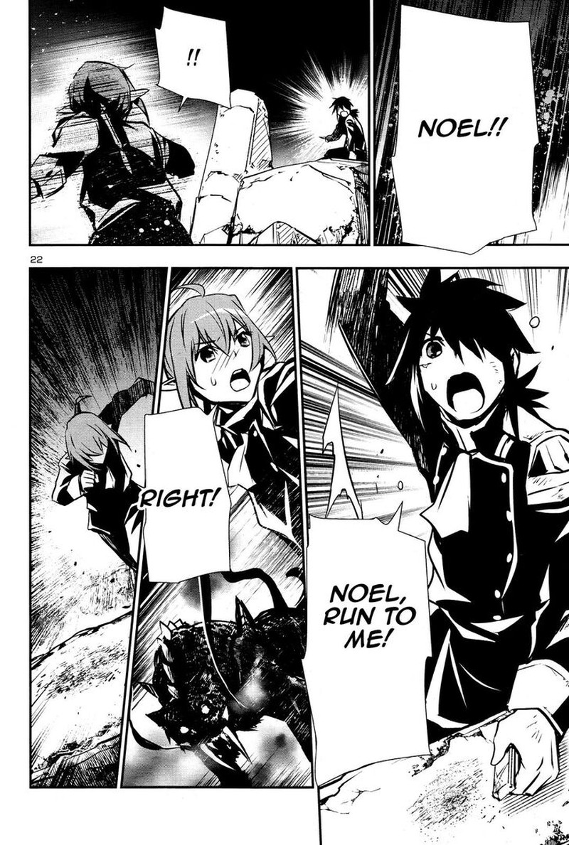 Shinju No Nectar 36 22