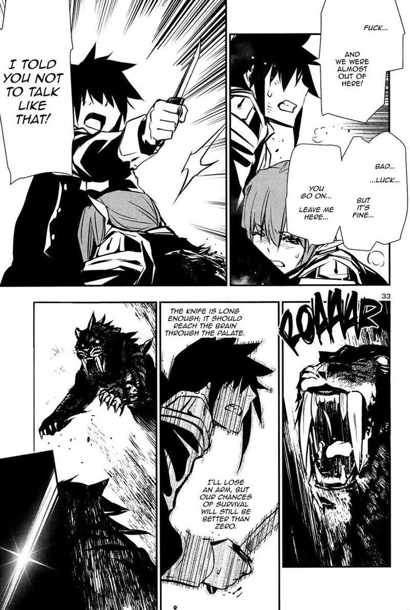 Shinju No Nectar 36 33