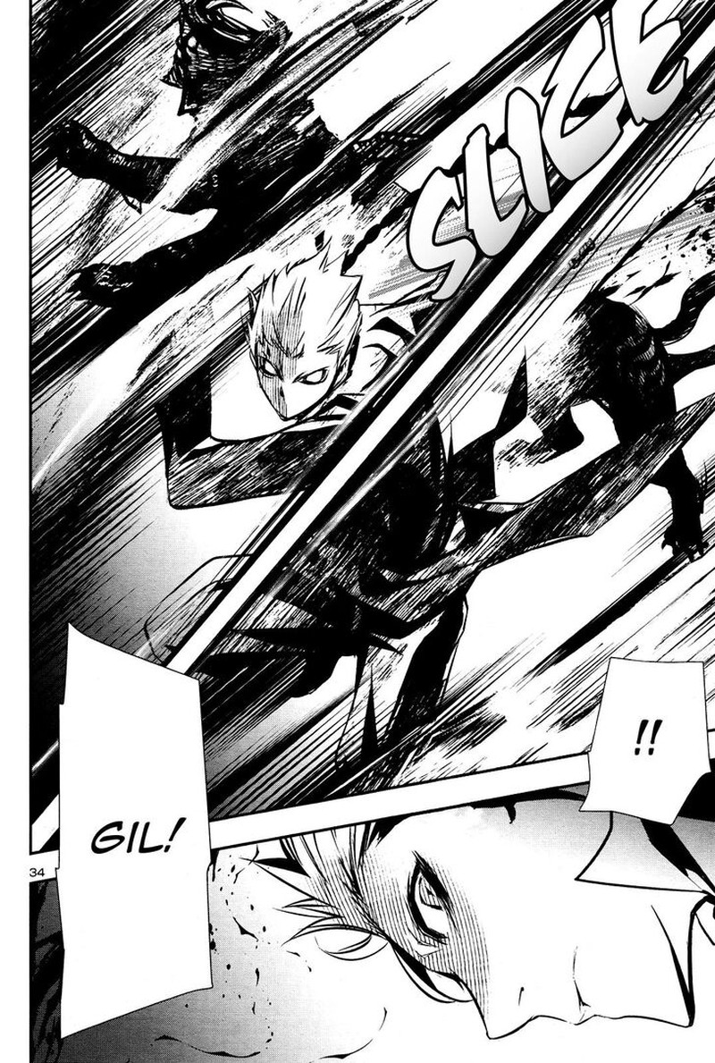 Shinju No Nectar 36 34