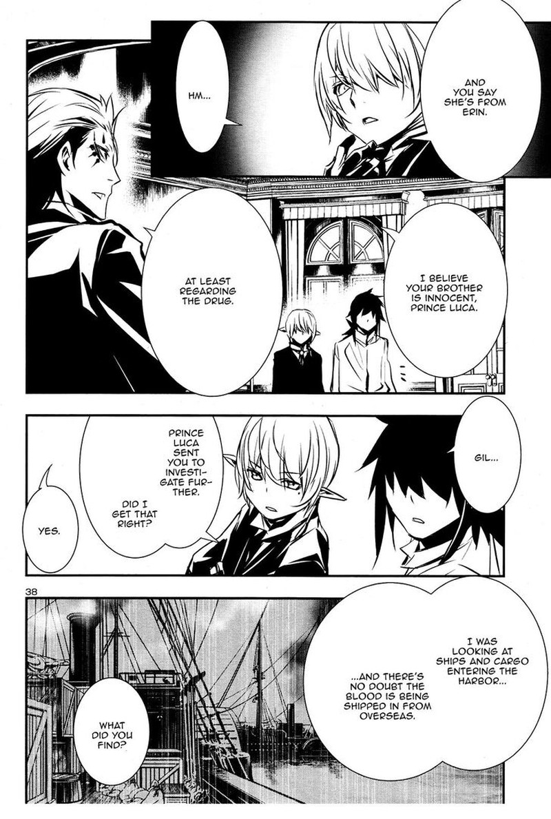 Shinju No Nectar 36 38