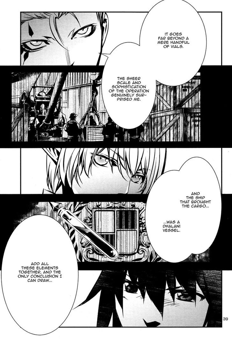 Shinju No Nectar 36 39