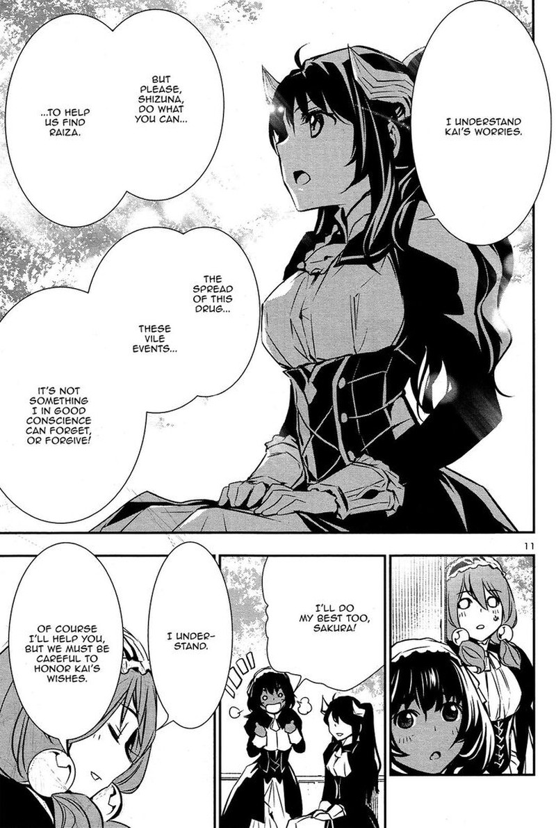 Shinju No Nectar 37 10