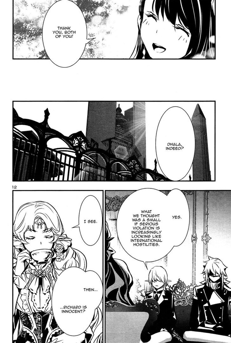 Shinju No Nectar 37 11