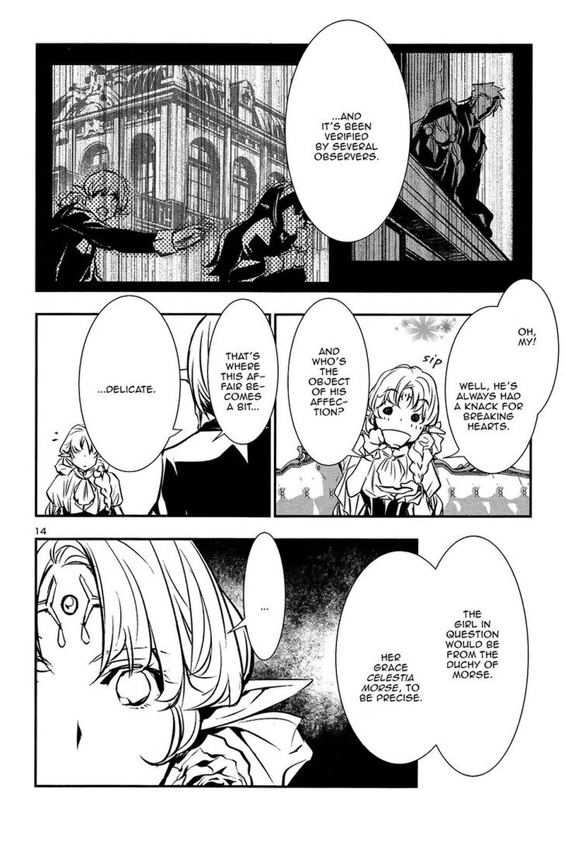 Shinju No Nectar 37 13