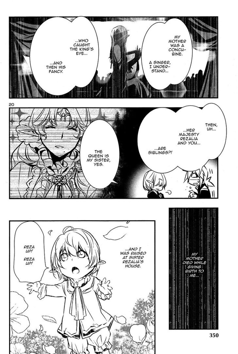 Shinju No Nectar 37 19