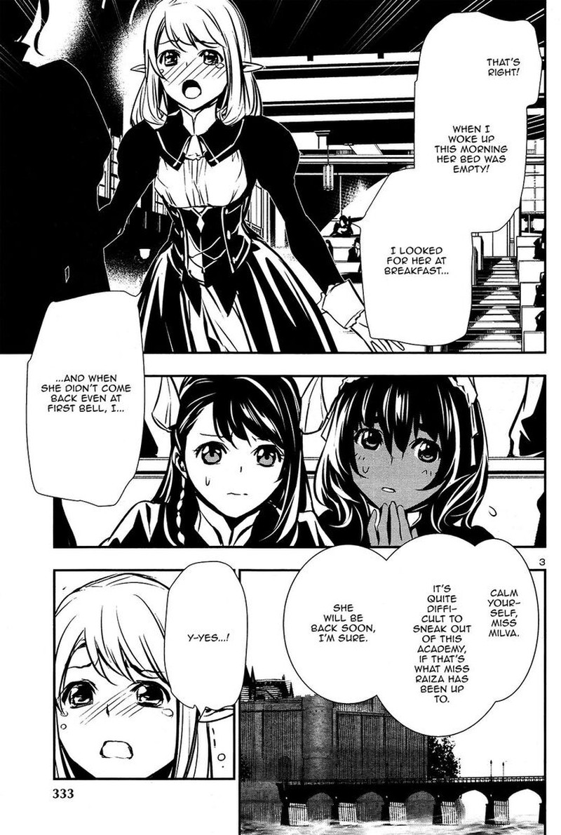Shinju No Nectar 37 2