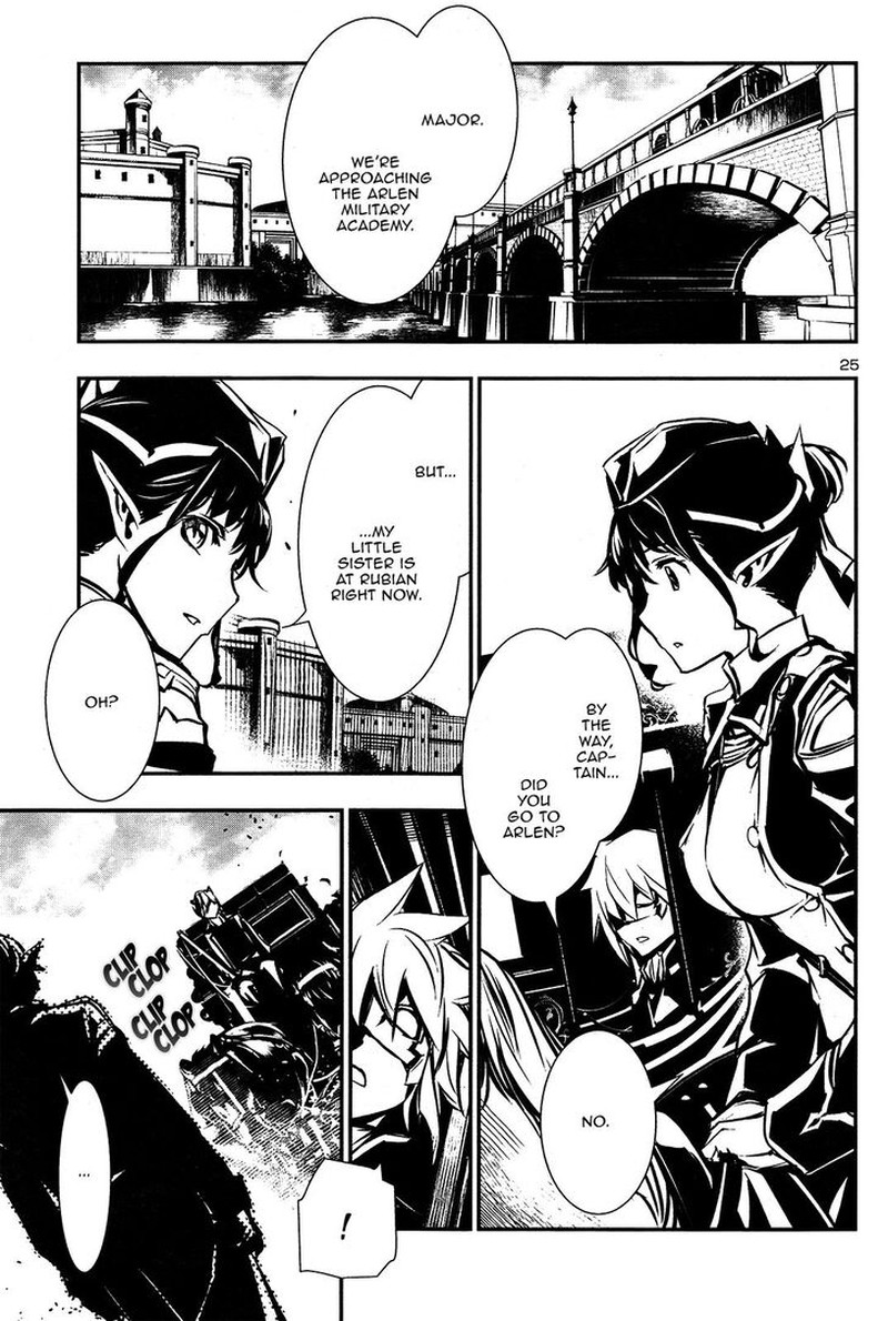 Shinju No Nectar 37 24
