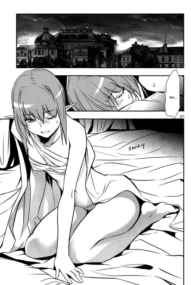 Shinju No Nectar 37 26