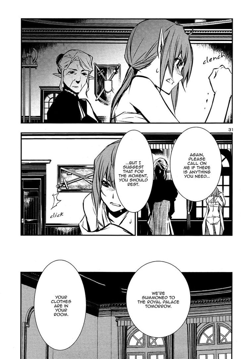 Shinju No Nectar 37 30
