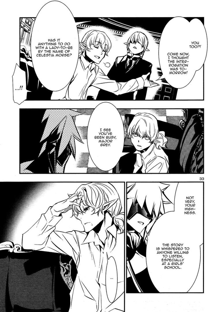 Shinju No Nectar 37 32