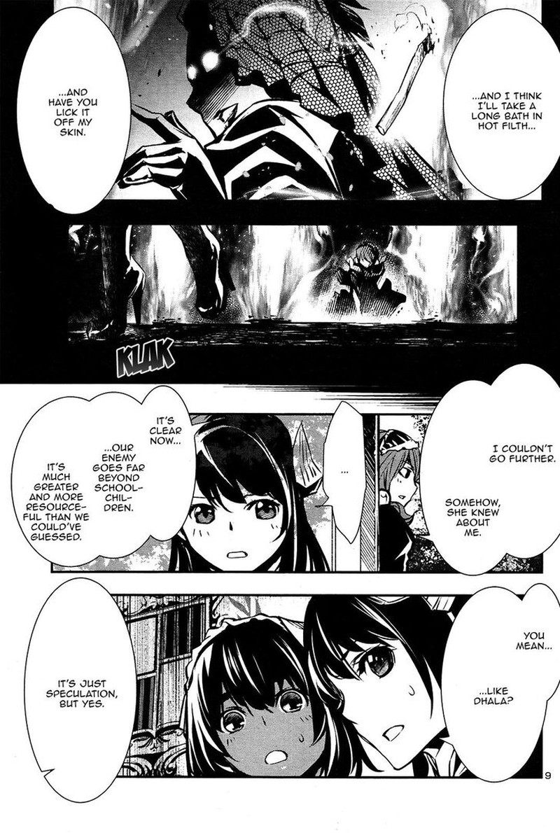 Shinju No Nectar 37 8