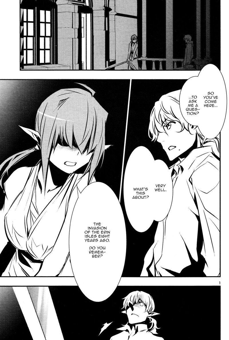 Shinju No Nectar 38 1