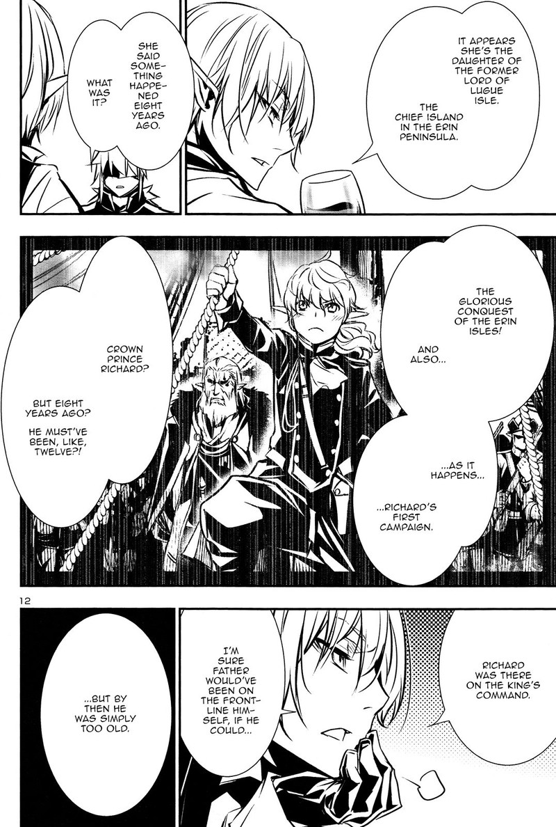 Shinju No Nectar 38 12