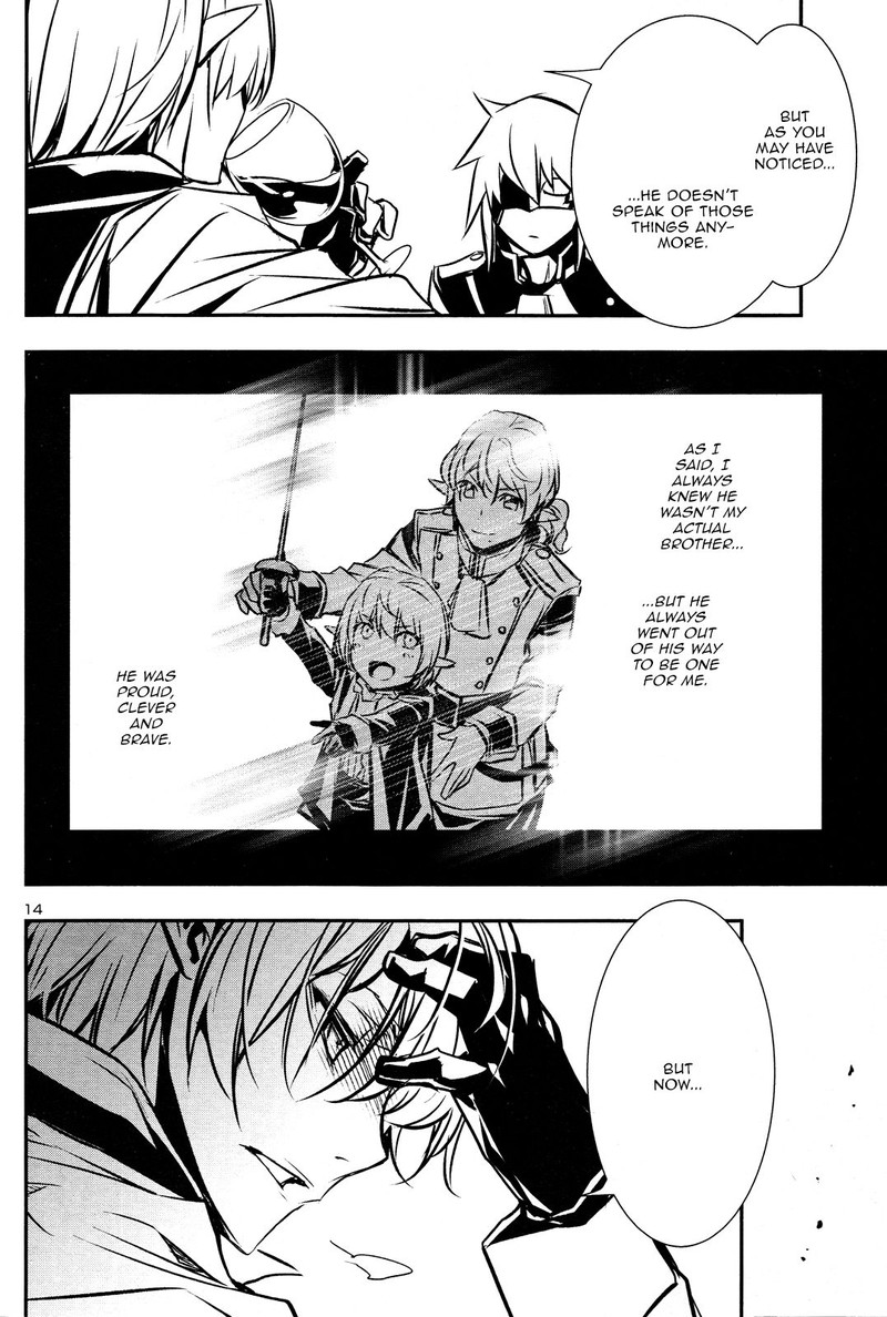 Shinju No Nectar 38 14