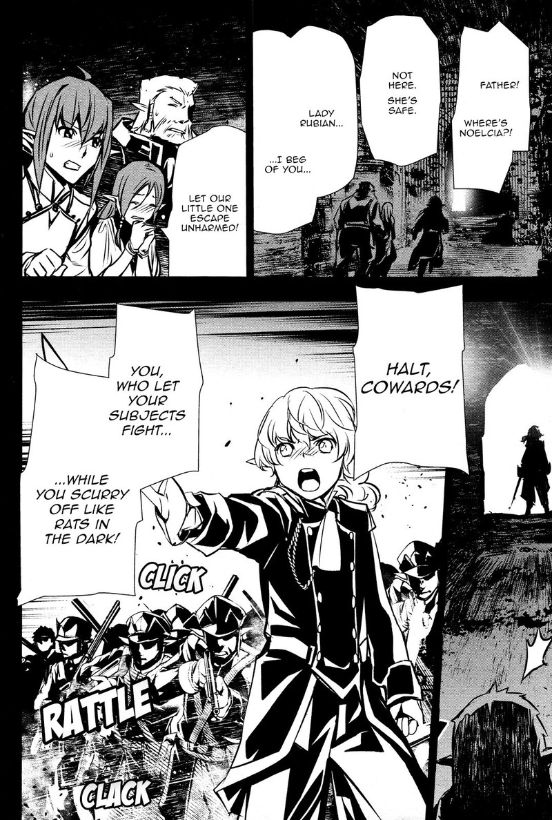 Shinju No Nectar 38 24