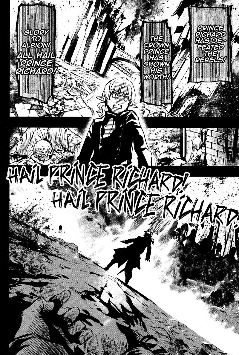 Shinju No Nectar 38 28