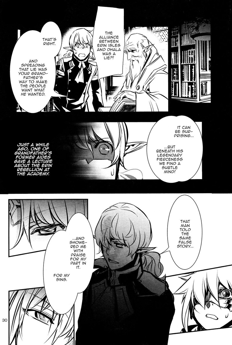 Shinju No Nectar 38 30