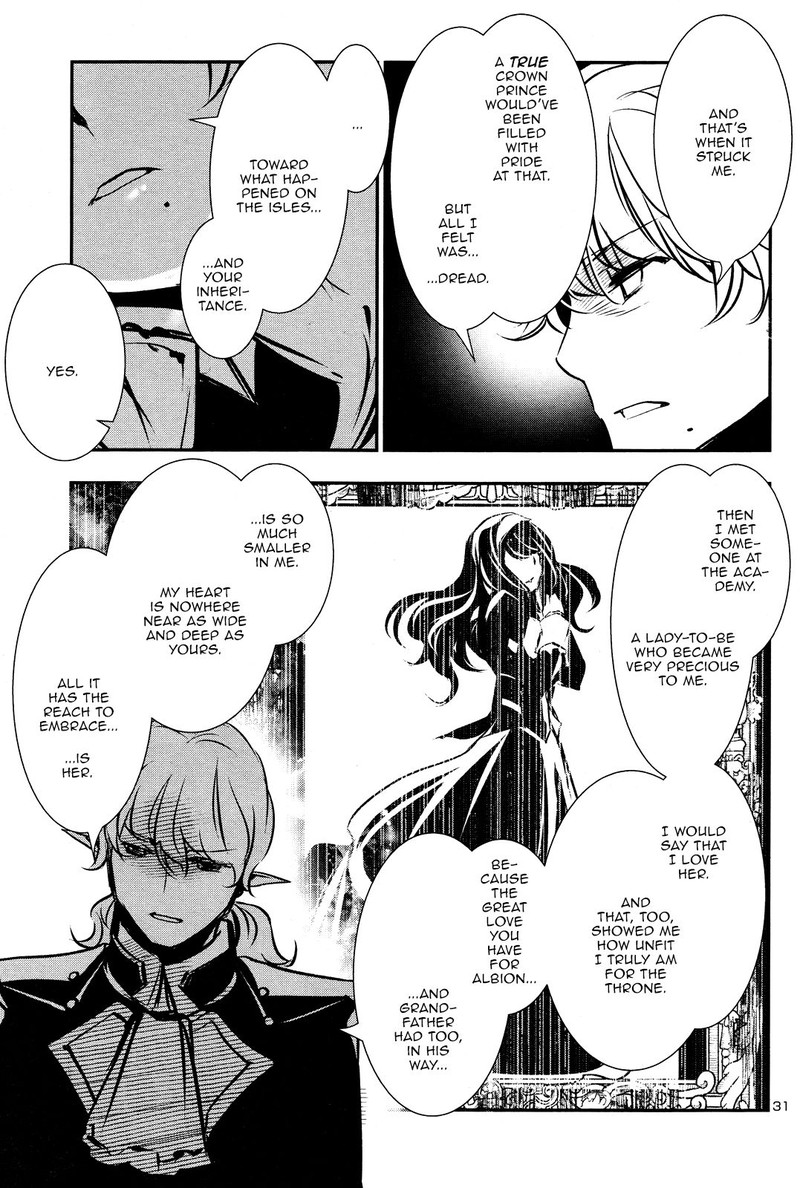 Shinju No Nectar 38 31