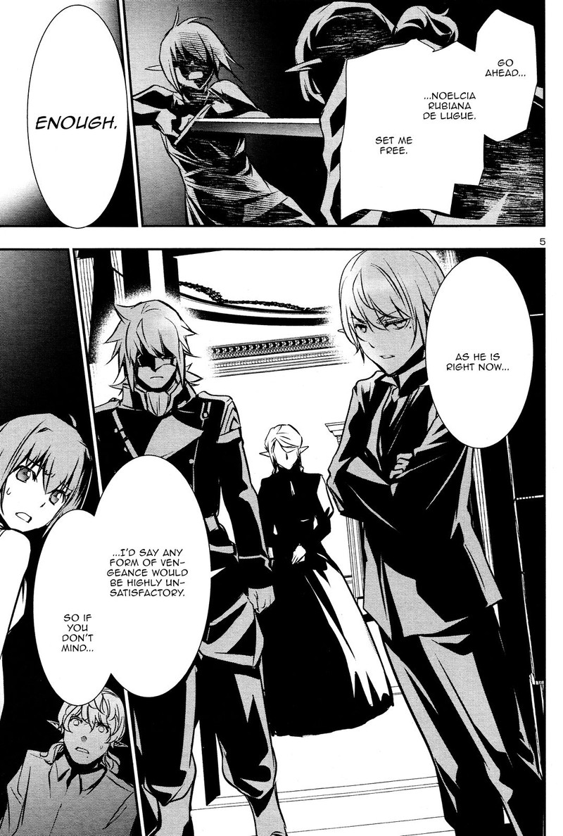 Shinju No Nectar 38 5