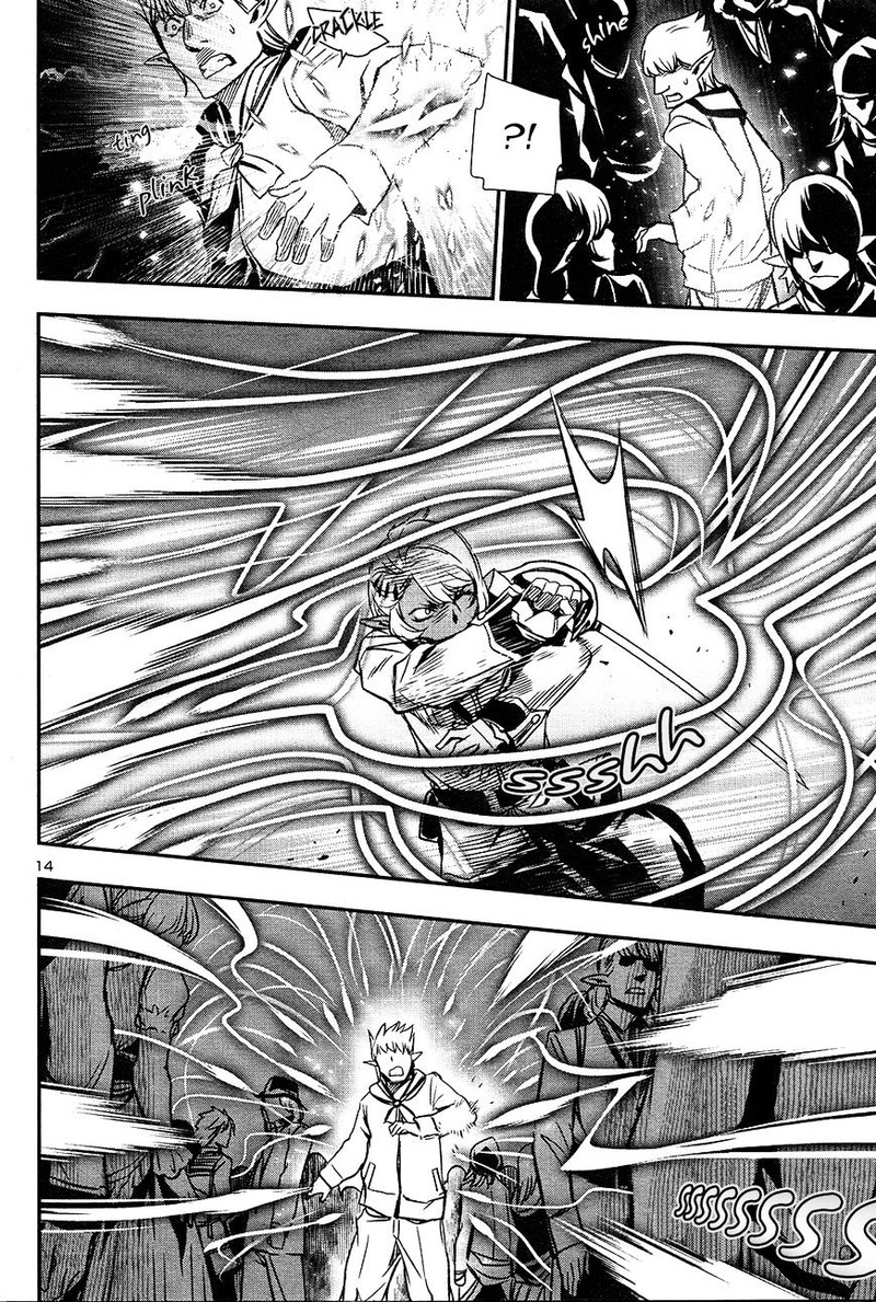Shinju No Nectar 4 13