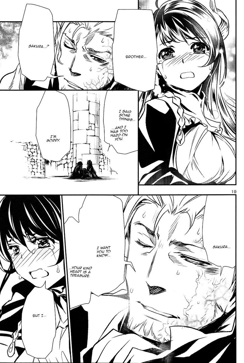 Shinju No Nectar 4 18