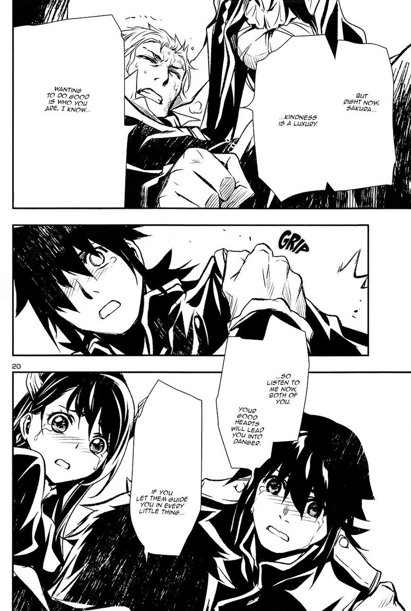 Shinju No Nectar 4 19