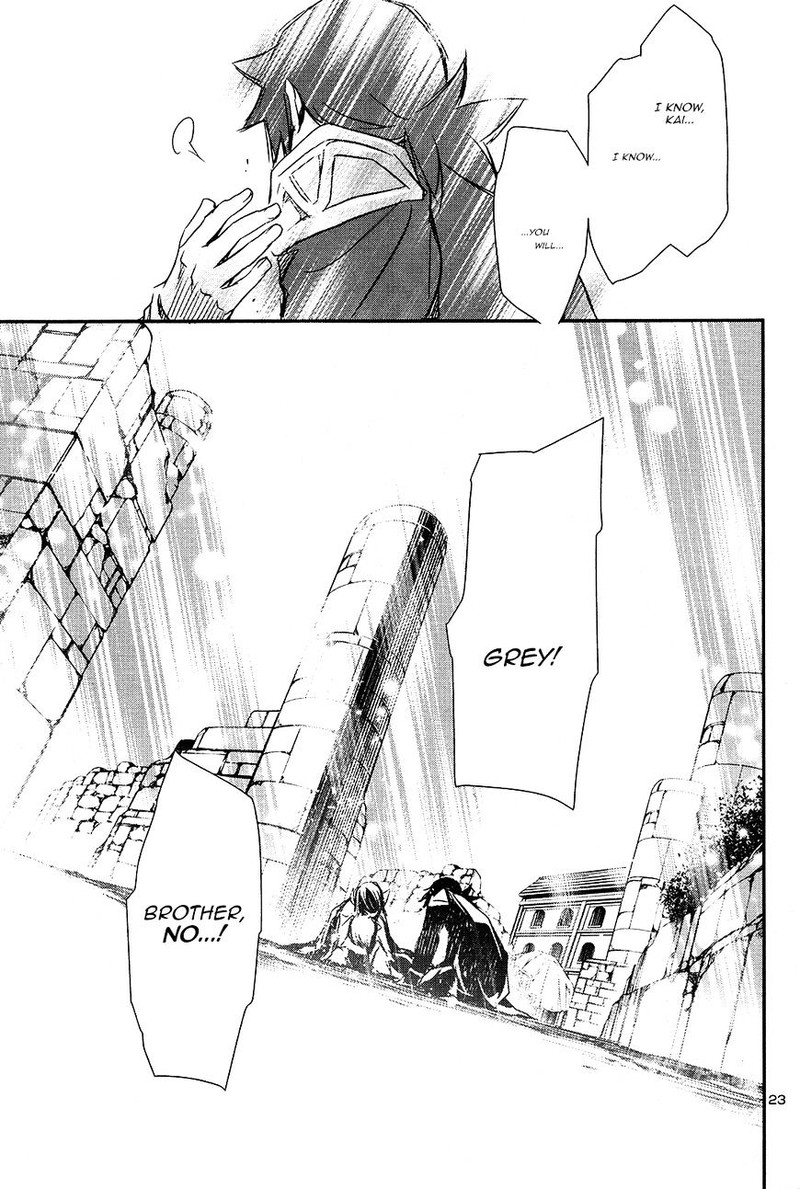 Shinju No Nectar 4 22