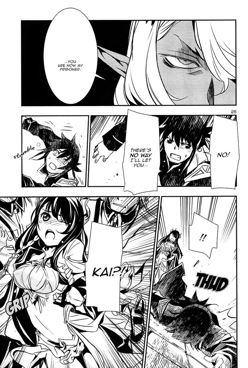 Shinju No Nectar 4 24