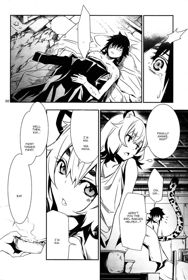 Shinju No Nectar 4 31