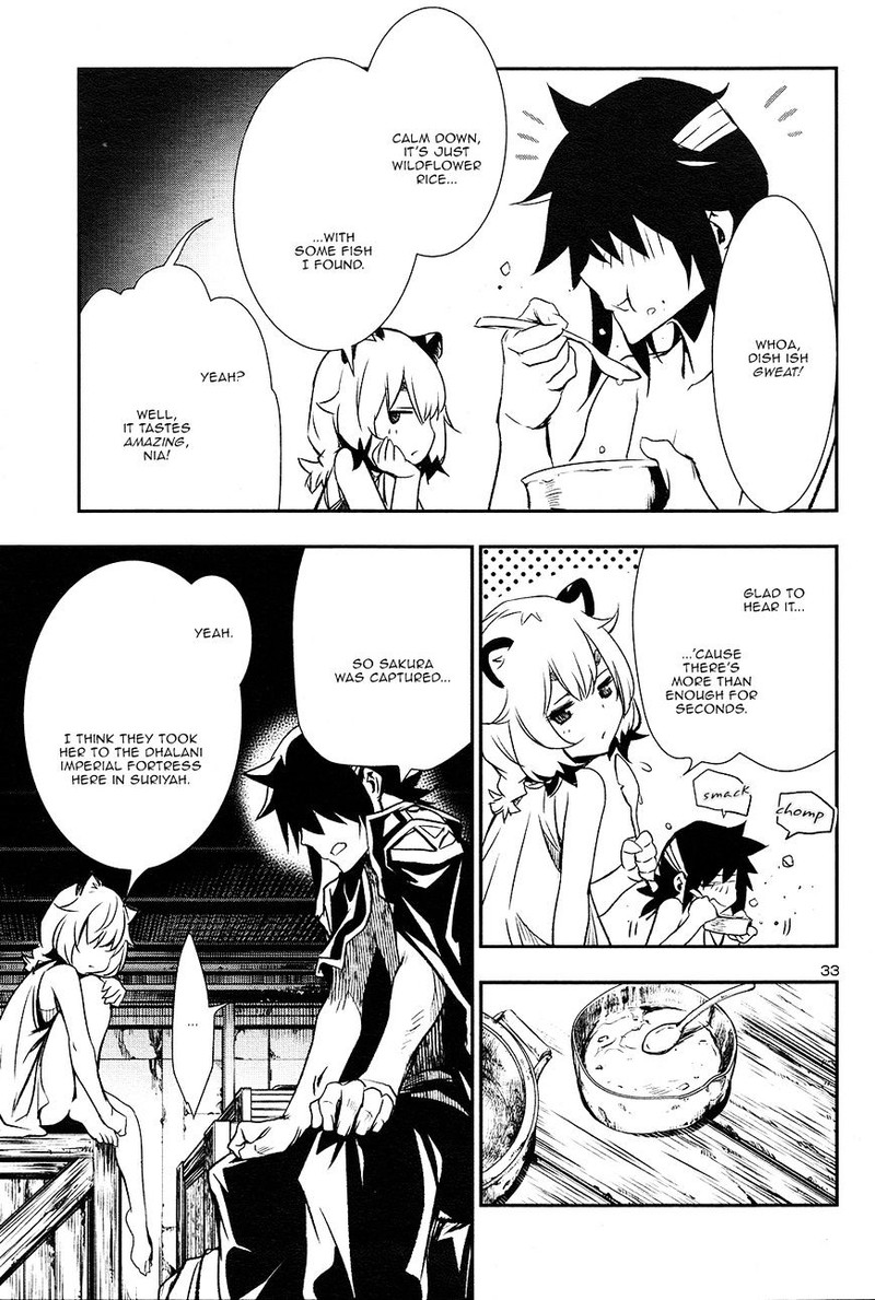 Shinju No Nectar 4 32