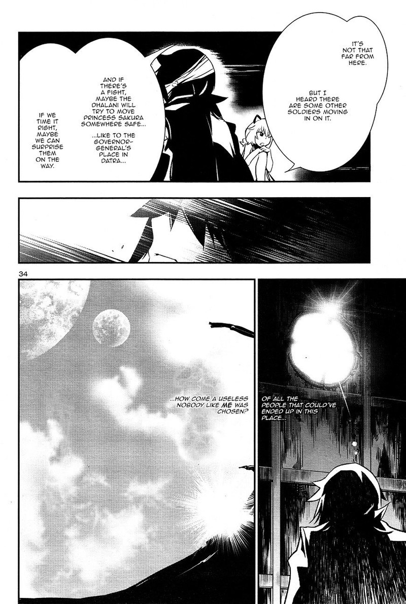 Shinju No Nectar 4 33
