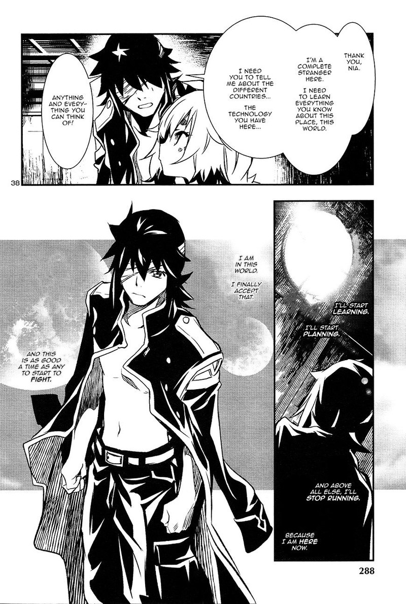 Shinju No Nectar 4 37