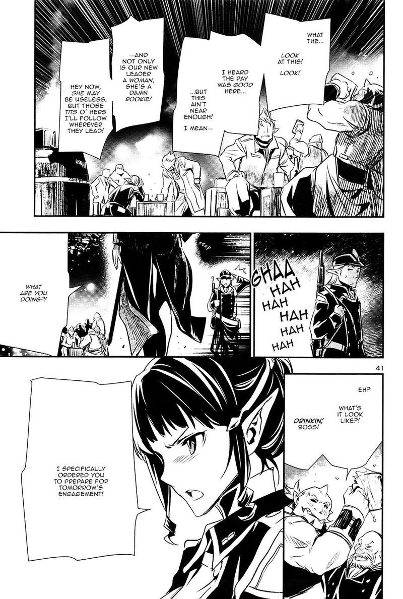 Shinju No Nectar 4 40