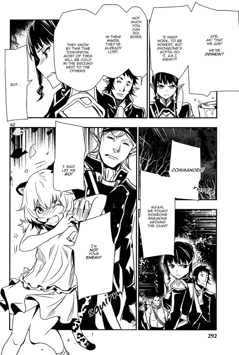 Shinju No Nectar 4 41