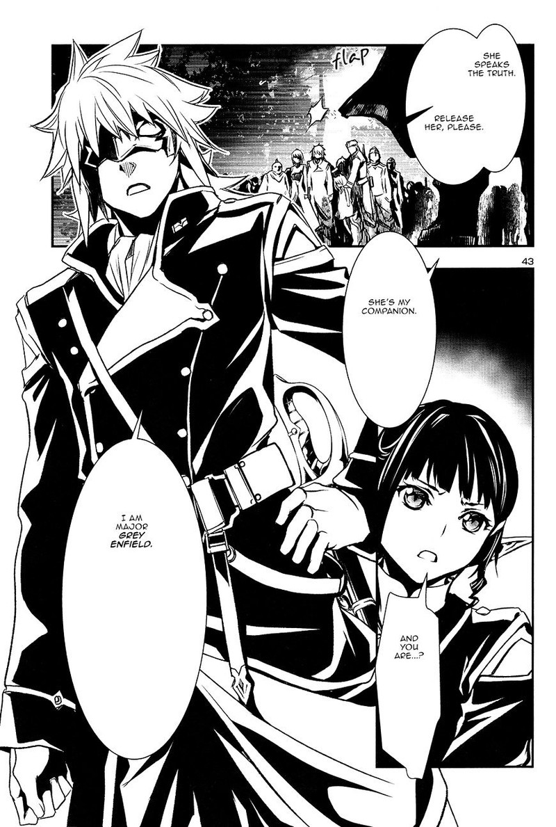 Shinju No Nectar 4 42