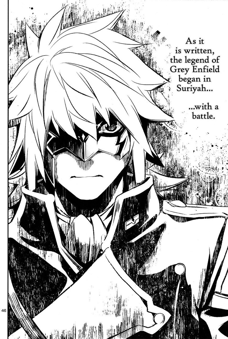 Shinju No Nectar 4 45