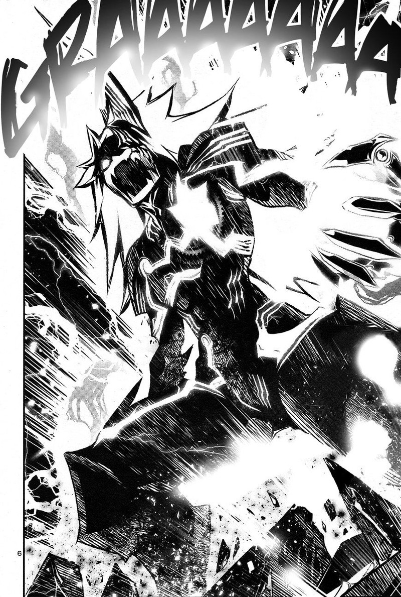 Shinju No Nectar 4 5