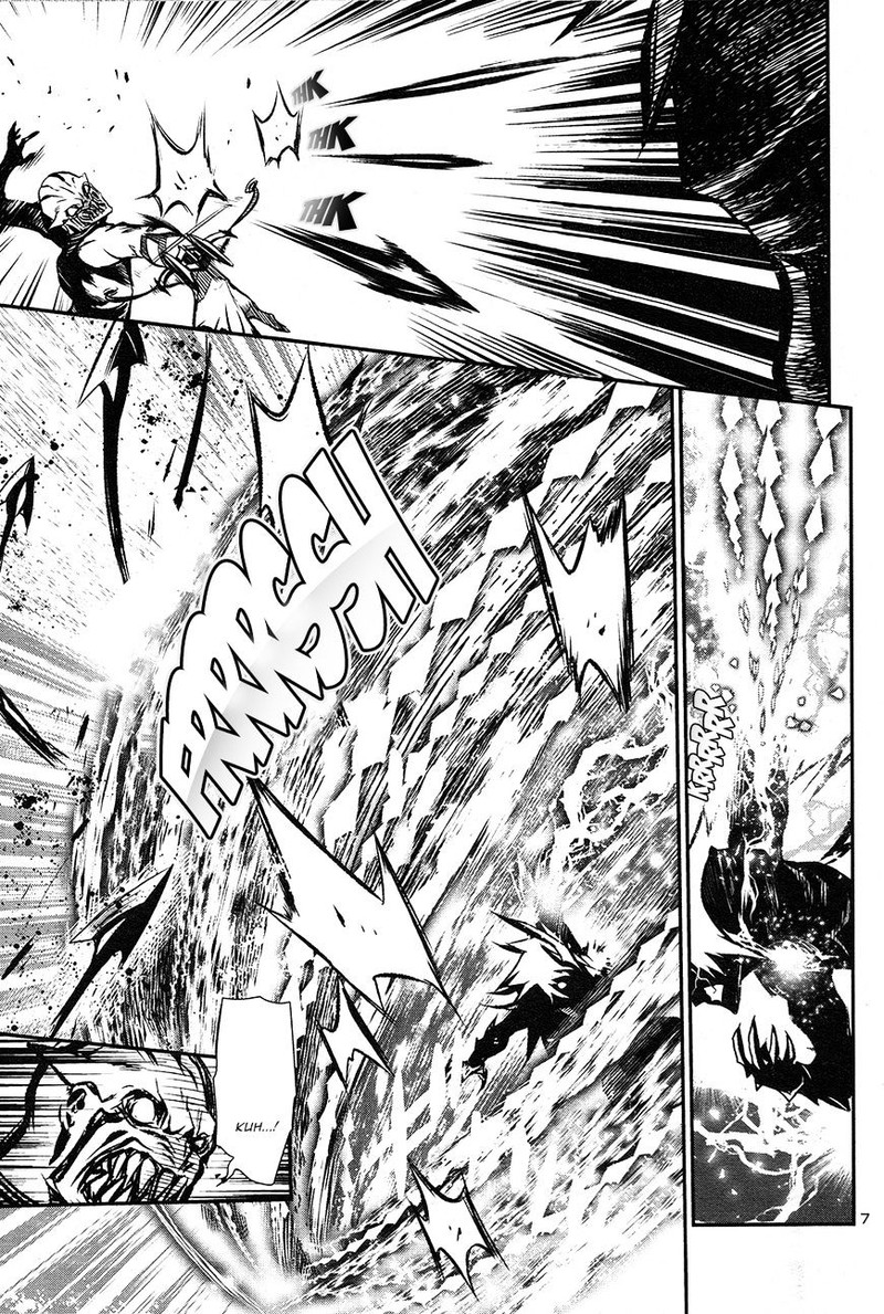 Shinju No Nectar 4 6