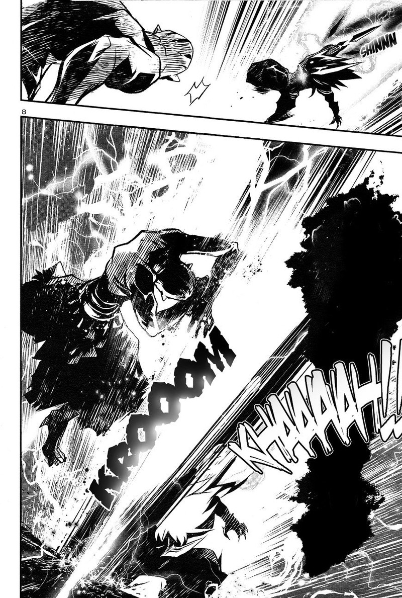 Shinju No Nectar 4 7