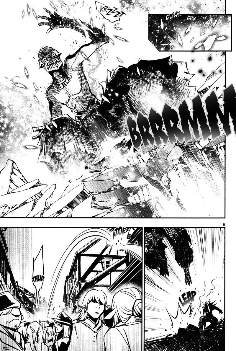 Shinju No Nectar 4 8